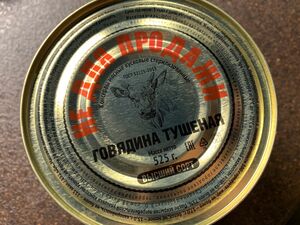 Image with missing alt attribute found on oper.ru