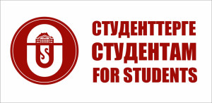 Image with missing alt attribute found on oshsu.kg