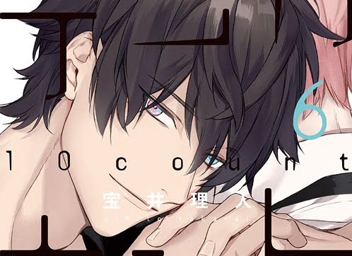 Image with missing alt attribute found on otakugo.net