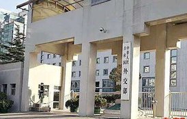 Image with missing alt attribute found on 360kuai.com