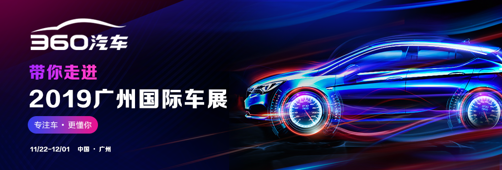 Image with missing alt attribute found on 360kuai.com