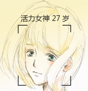 Image with missing alt attribute found on baomitu.com