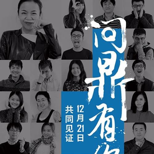 Image with missing alt attribute found on baomitu.com