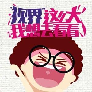 Image with missing alt attribute found on baomitu.com