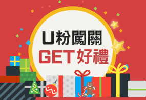 Image with missing alt attribute found on udn.com