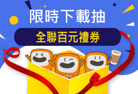 Image with missing alt attribute found on udn.com