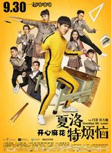 Image with missing alt attribute found on maoyan.com