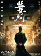 Image with missing alt attribute found on maoyan.com