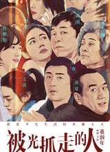 Image with missing alt attribute found on maoyan.com