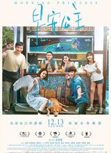 Image with missing alt attribute found on maoyan.com