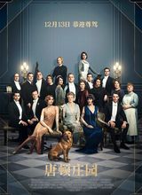 Image with missing alt attribute found on maoyan.com