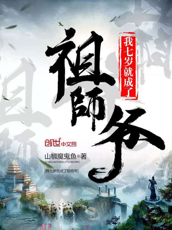 Image with missing alt attribute found on jingyu.com