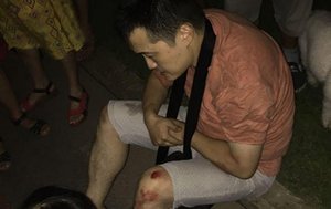 Image with missing alt attribute found on 360kuai.com