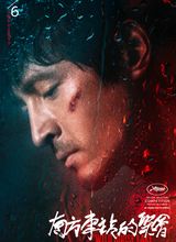 Image with missing alt attribute found on maoyan.com