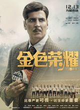 Image with missing alt attribute found on maoyan.com