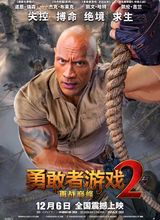 Image with missing alt attribute found on maoyan.com