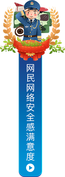 Image with missing alt attribute found on huajiao.com