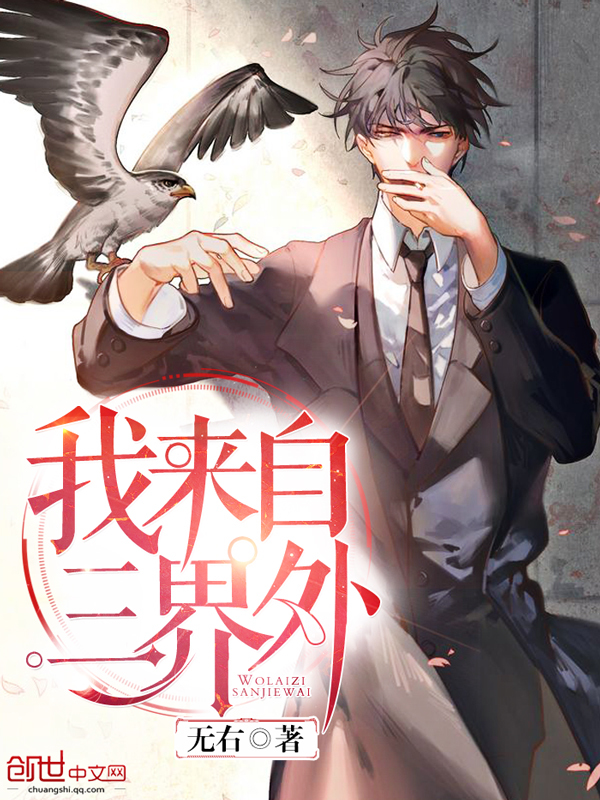 Image with missing alt attribute found on jingyu.com