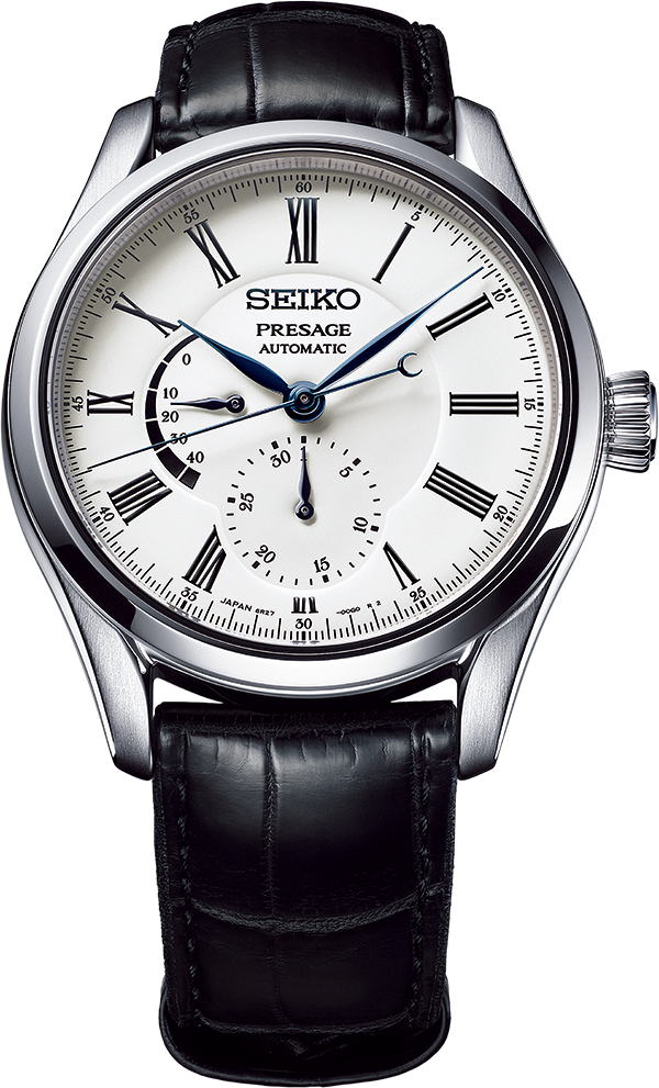 Image with missing alt attribute found on pakwatchcollector.com