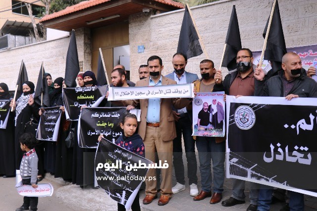 Image with missing alt attribute found on paltoday.ps