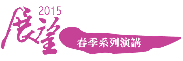 Image with missing alt attribute found on pansci.asia