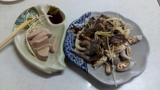 Image with missing alt attribute found on pansci.asia