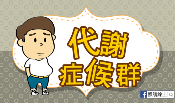 Image with missing alt attribute found on pansci.asia