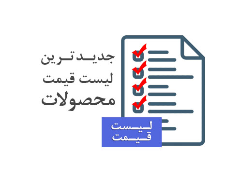 Image with missing alt attribute found on parsmechanic.com