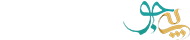 پی جو