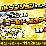 Image with missing alt attribute found on cyberstep.com