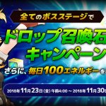 Image with missing alt attribute found on cyberstep.com