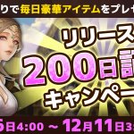 Image with missing alt attribute found on cyberstep.com