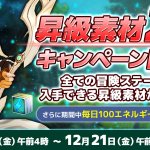 Image with missing alt attribute found on cyberstep.com