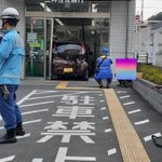 Image with missing alt attribute found on newsdigest.jp