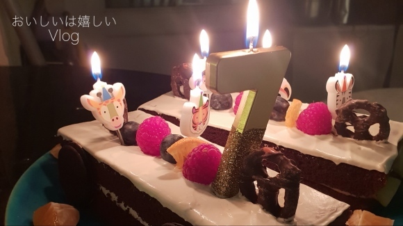 Image with missing alt attribute found on exblog.jp