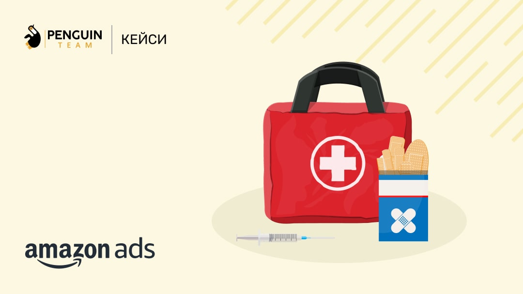 Image with missing alt attribute found on penguin-team.ua