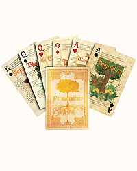 Image with missing alt attribute found on permies.com