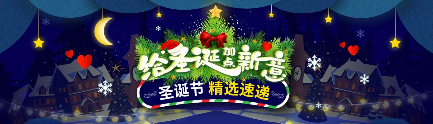 Image with missing alt attribute found on ibaotu.com