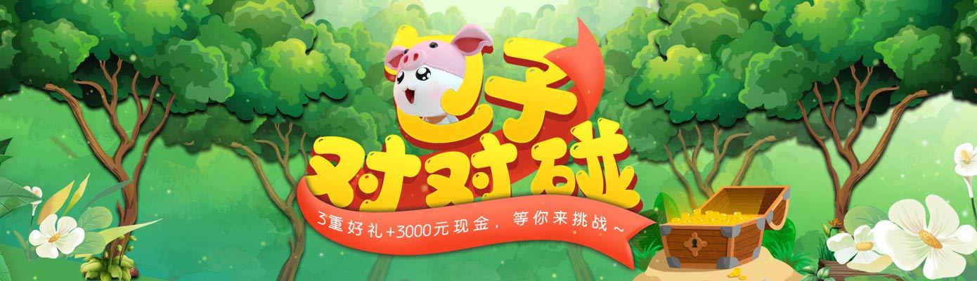 Image with missing alt attribute found on ibaotu.com