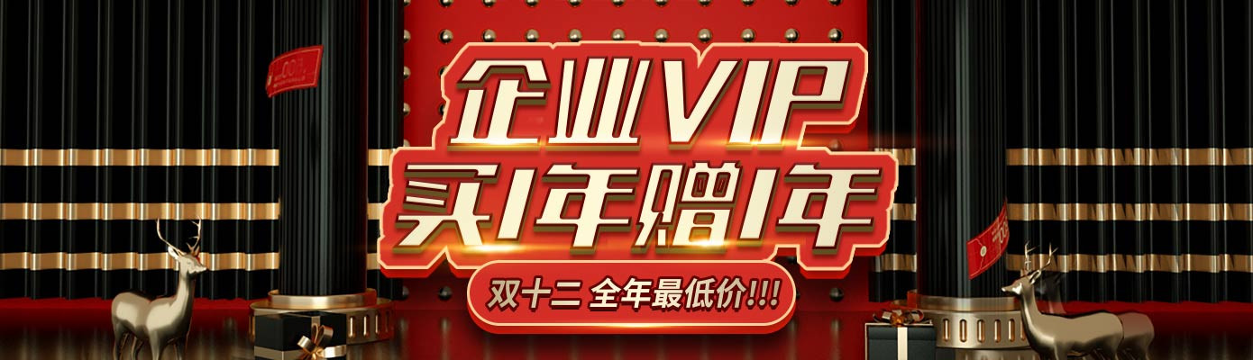 Image with missing alt attribute found on ibaotu.com