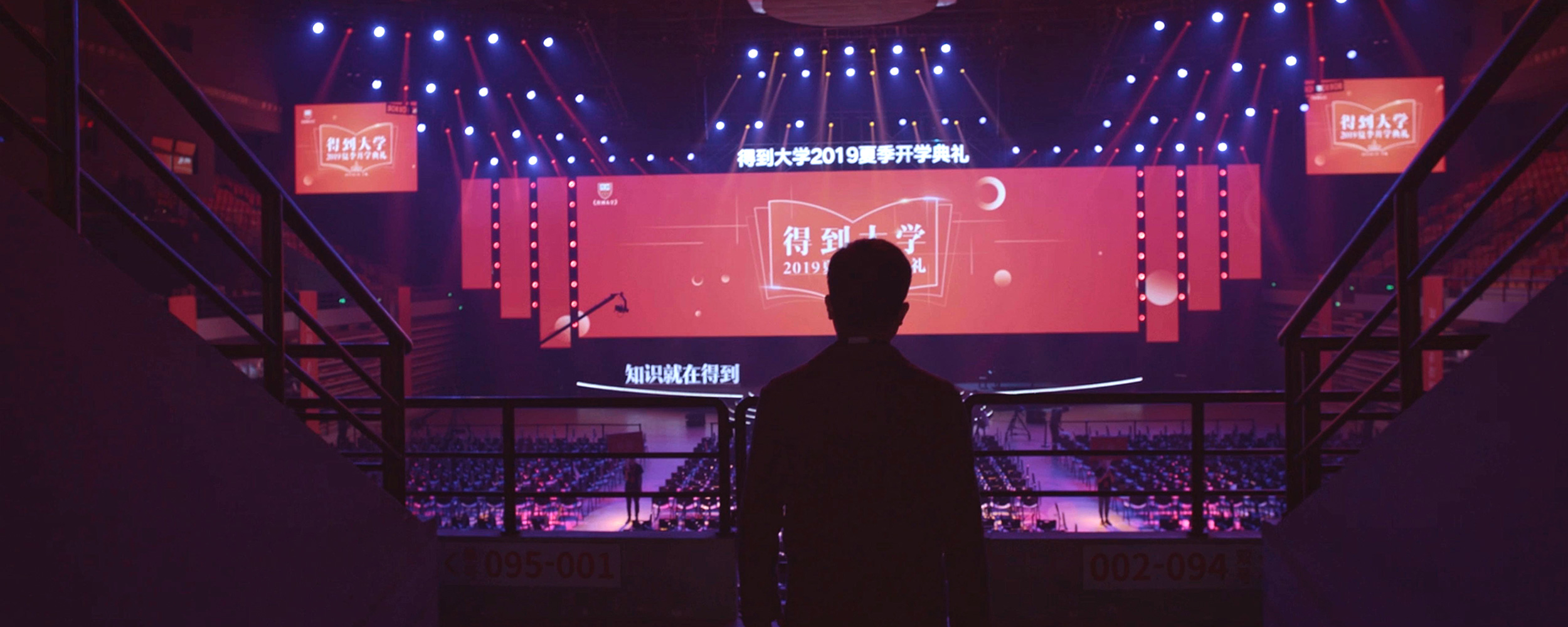 Image with missing alt attribute found on igetget.com