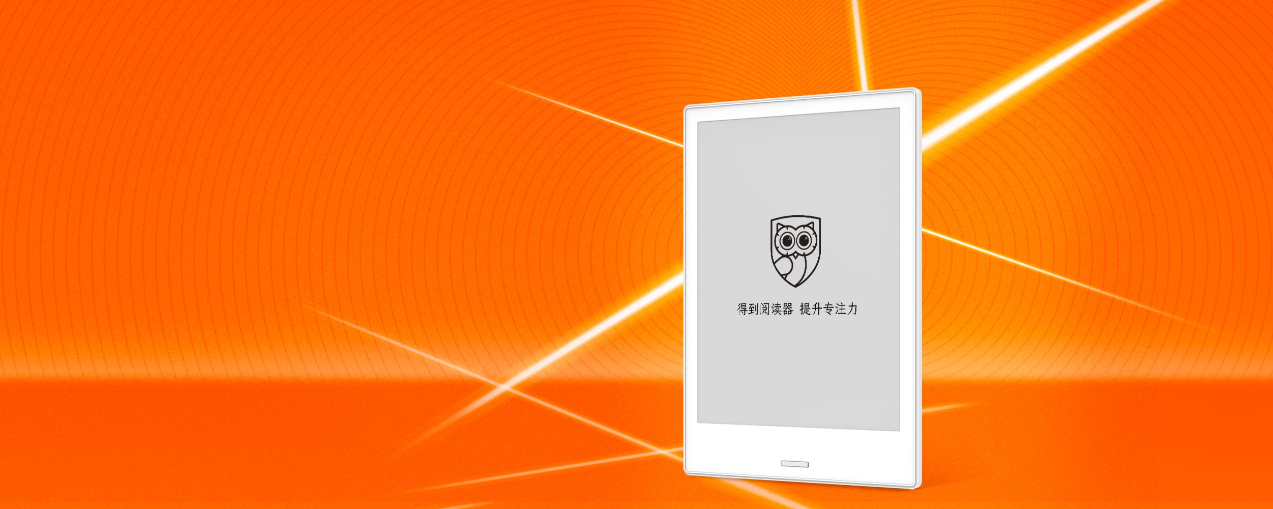 Image with missing alt attribute found on igetget.com