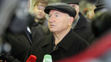 Image with missing alt attribute found on utro.ru