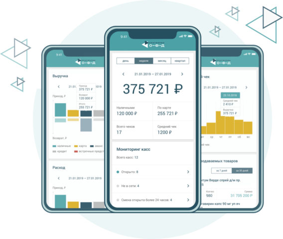 Image with missing alt attribute found on platformaofd.ru