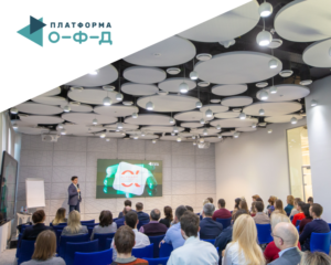 Image with missing alt attribute found on platformaofd.ru