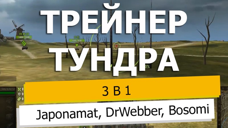 Image with missing alt attribute found on playgamedownload.com