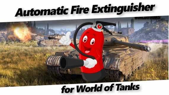 Mod Automatic Fire Extinguisher