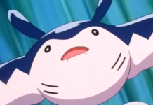 Image with missing alt attribute found on pokemongohub.net