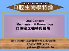 Image with missing alt attribute found on present5.com