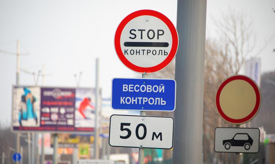 Водителей большегрузного транспорта во Владивостоке ждут проверки